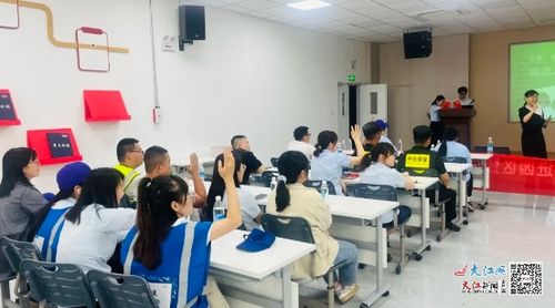 “益企同行 幸福未来” 广信区妇联家庭教育宣讲走进茶亭经开区晶科光伏制造