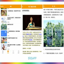 智慧桥教育 连接未来学习新体验的数字化桥梁
