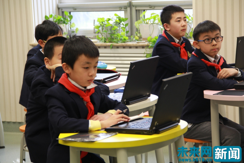 政协委员走进北京小学生STEAM课堂 寄语未来少年素质教育成长